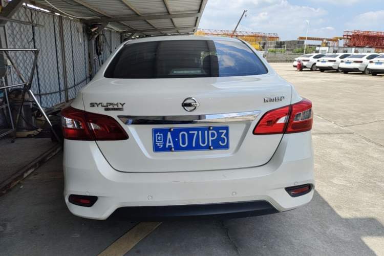 Used Nissan Sylphy 2021 Classic 1.6XE CVT Comfort Edition Rear