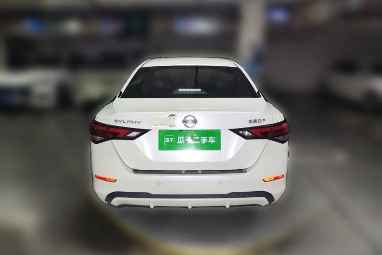 Used Nissan Sylphy 2021 1.6L XL CVT Enjoyment Edition Rear
