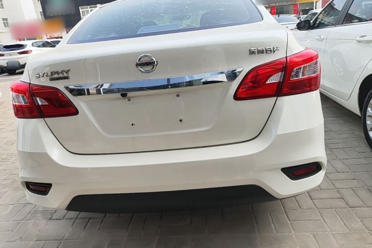 Used Nissan Sylphy 2021 Classic 1.6XE CVT Comfort Edition Rear