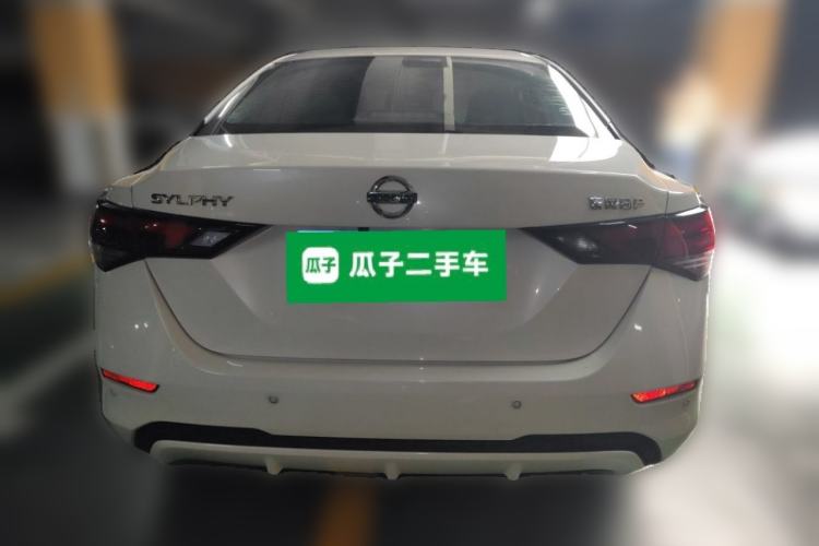 Used Nissan Sylphy 2021 1.6L XL CVT Enjoyment Edition Rear
