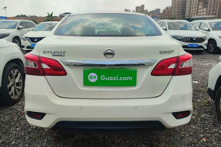 Used Nissan Sylphy 2021 Classic 1.6XE CVT Comfort Edition Rear