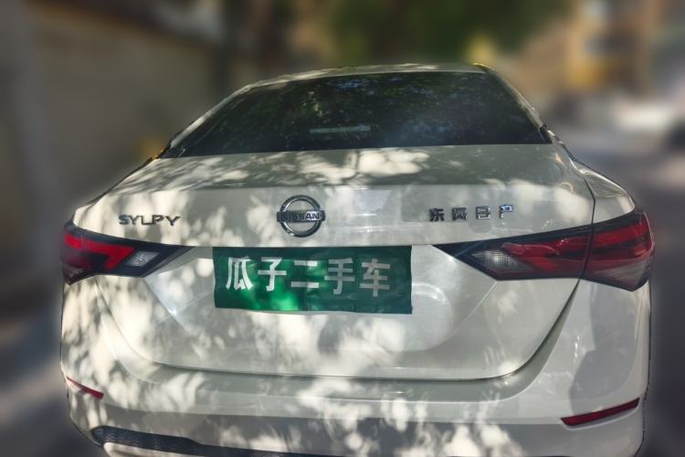 Used Nissan Sylphy 2021 1.6L XL CVT Enjoyment Edition Rear