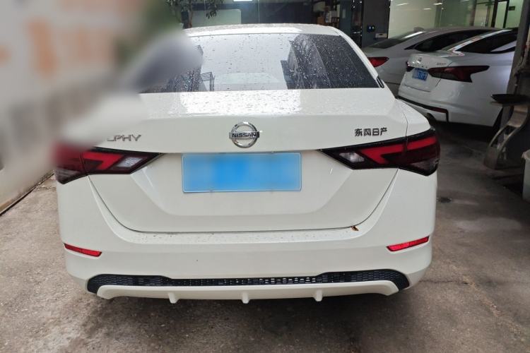 Used Nissan Sylphy 2021 1.6L XL CVT Enjoyment Edition Rear