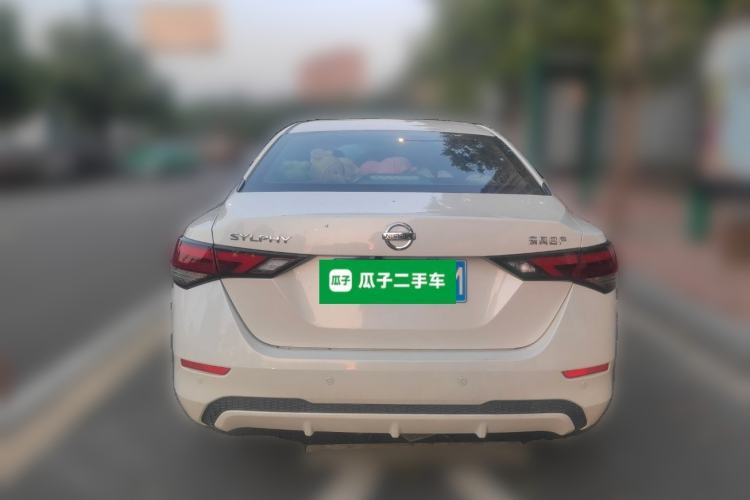 Used Nissan Sylphy 2021 1.6L XL CVT Enjoyment Edition Rear