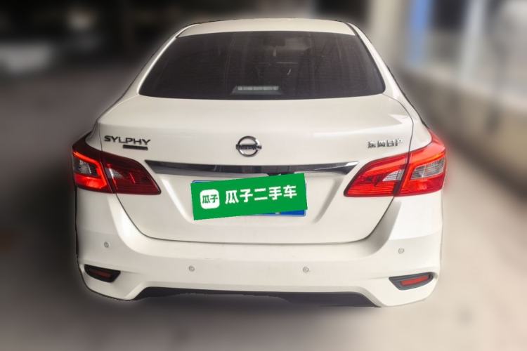 Used Nissan Sylphy 2021 Classic 1.6XE CVT Comfort Edition Rear