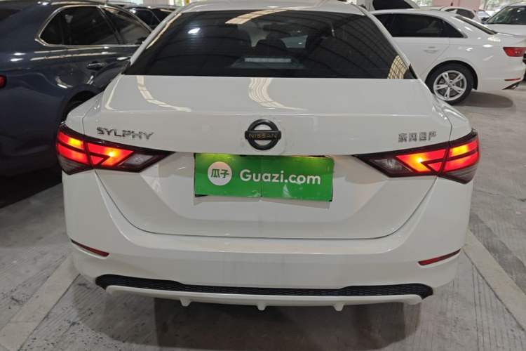 Used Nissan Sylphy 2021 1.6L XL CVT Enjoyment Edition Rear