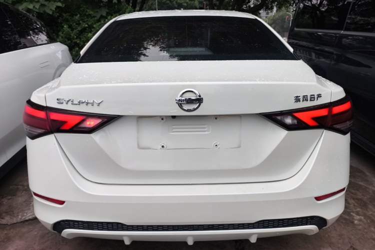 Used Nissan Sylphy 2021 1.6L XL CVT Enjoyment Edition Rear