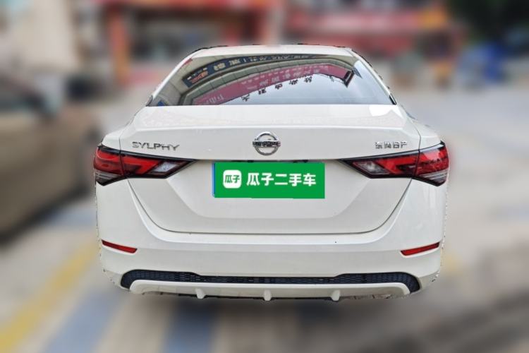 Used Nissan Sylphy 2021 1.6L XL CVT Enjoyment Edition Rear
