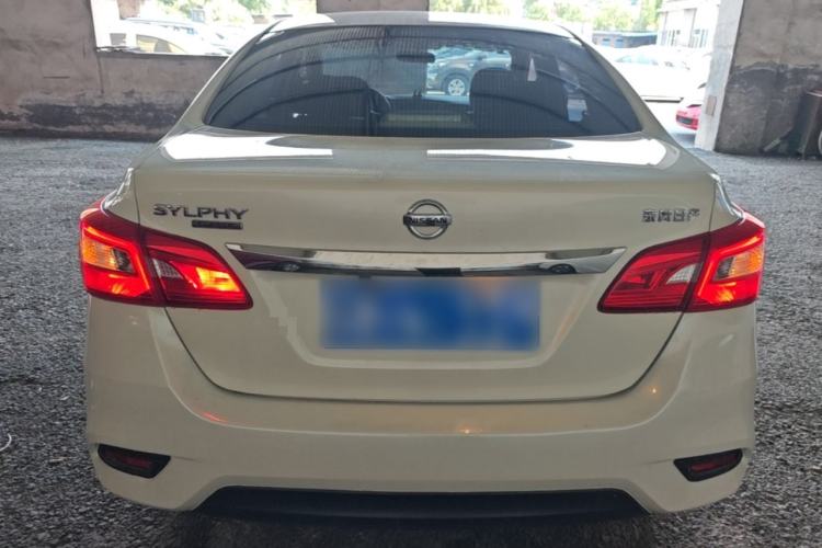 Used Nissan Sylphy 2021 Classic 1.6XE CVT Comfort Edition Rear