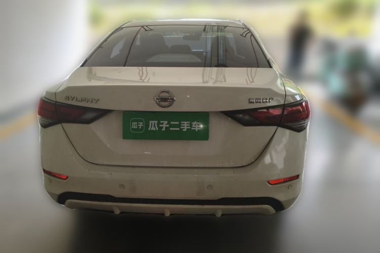 Used Nissan Sylphy 2021 1.6L XL CVT Enjoyment Edition Rear