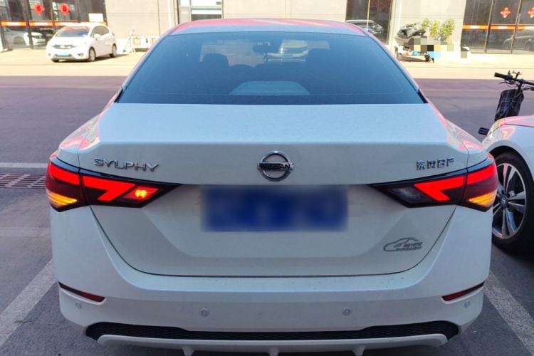 Used Nissan Sylphy 2021 1.6L XL CVT Enjoyment Edition Rear