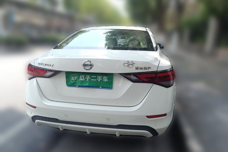 Used Nissan Sylphy 2021 1.6L XL CVT Enjoyment Edition Rear