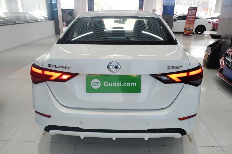Used Nissan Sylphy 2021 1.6L XL CVT Enjoyment Edition Rear