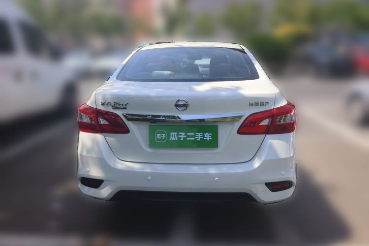 Used Nissan Sylphy 2021 Classic 1.6XL CVT Luxury Edition Rear