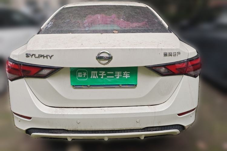Used Nissan Sylphy 2021 1.6L XL CVT Enjoyment Edition Rear