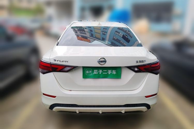 Used Nissan Sylphy 2021 1.6L XL CVT Enjoyment Edition Rear
