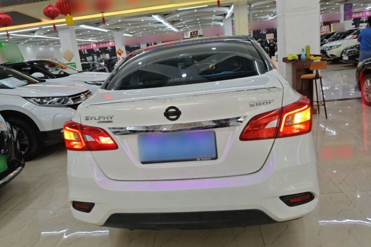 Used Nissan Sylphy 2021 Classic 1.6XL CVT Luxury Edition Rear