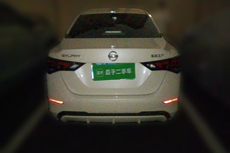 Used Nissan Sylphy 2021 1.6L XL CVT Enjoyment Edition Rear