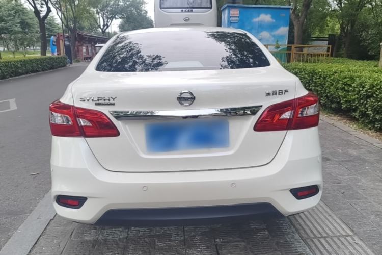 Used Nissan Sylphy 2021 Classic 1.6XE CVT Exclusive Edition Rear