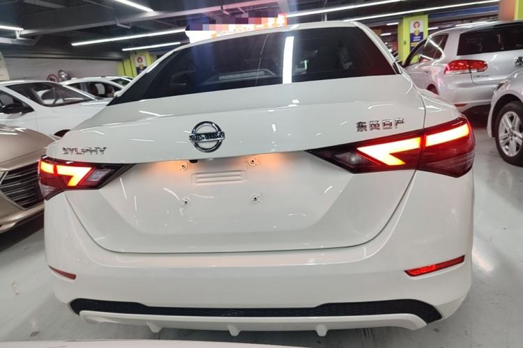 Used Nissan Sylphy 2021 1.6L XL CVT Enjoyment Edition Rear