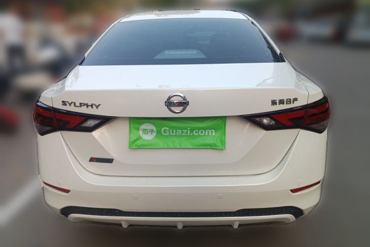 Used Nissan Sylphy 2021 1.6L XL CVT Enjoyment Edition Rear