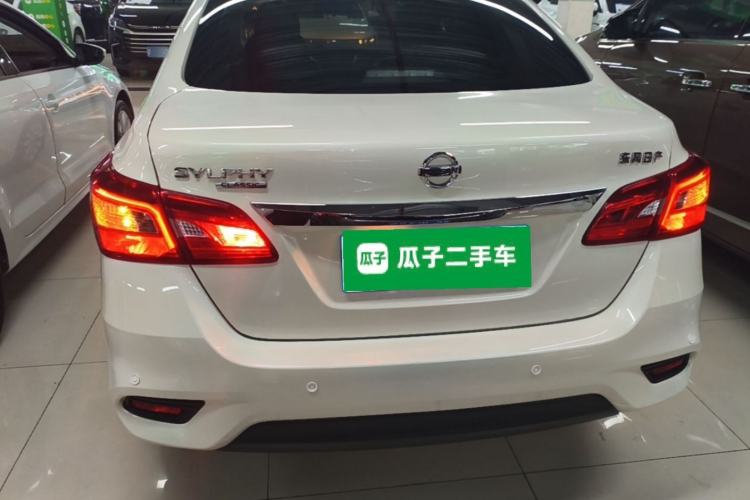 Used Nissan Sylphy 2021 Classic 1.6XL CVT Luxury Edition Rear