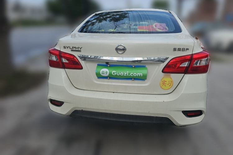 Used Nissan Sylphy 2021 Classic 1.6XE CVT Comfort Edition Rear