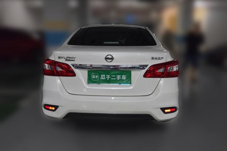Used Nissan Sylphy 2021 Classic 1.6XE CVT Comfort Edition Rear