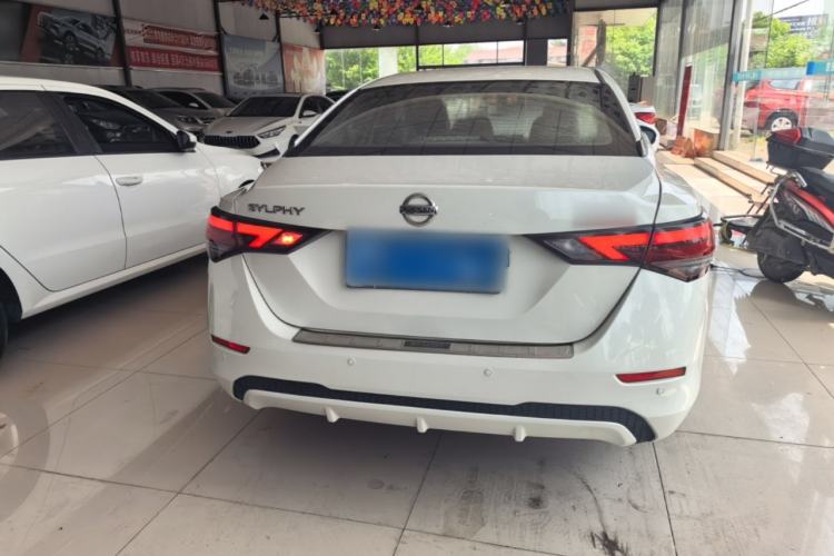 Used Nissan Sylphy 2021 1.6L XL CVT Enjoyment Edition Rear