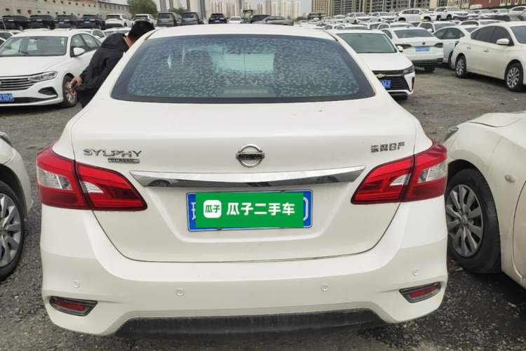 Used Nissan Sylphy 2021 Classic 1.6XE CVT Comfort Edition Rear