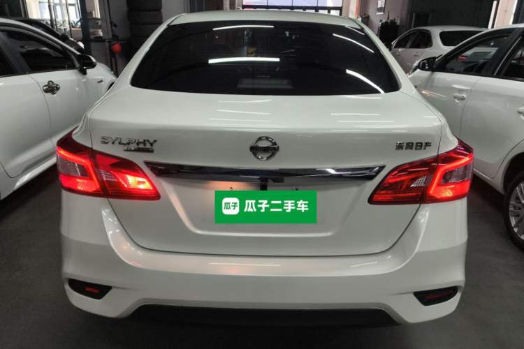 Used Nissan Sylphy 2021 Classic 1.6XE CVT Comfort Edition Rear