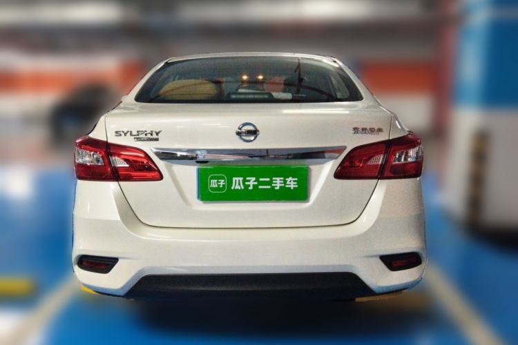 Used Nissan Sylphy 2021 Classic 1.6XL CVT Luxury Edition Rear