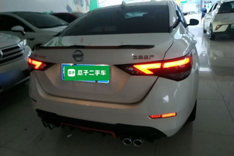 Used Nissan Sylphy 2021 1.6L XL CVT Enjoyment Edition Rear