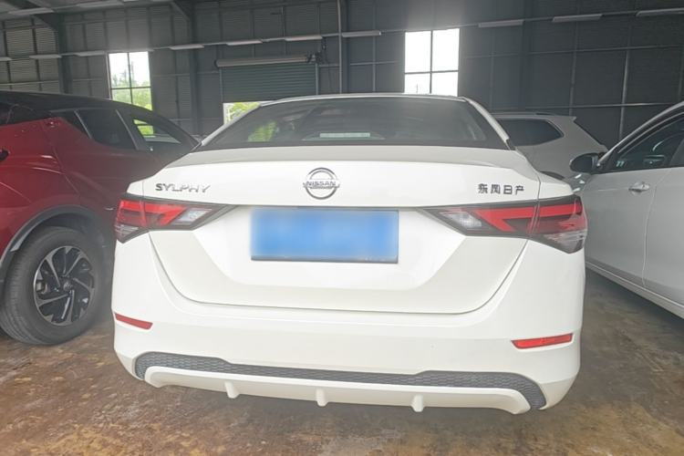 Used Nissan Sylphy 2021 1.6L XL CVT Enjoyment Edition Rear