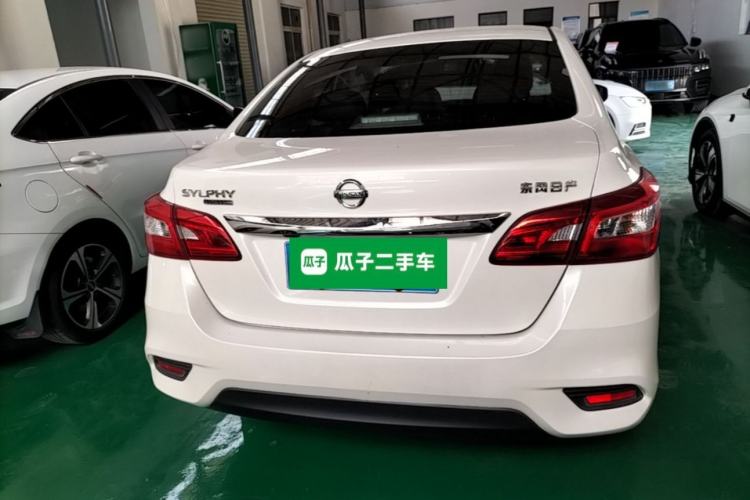 Used Nissan Sylphy 2021 Classic 1.6XL CVT Luxury Edition Rear