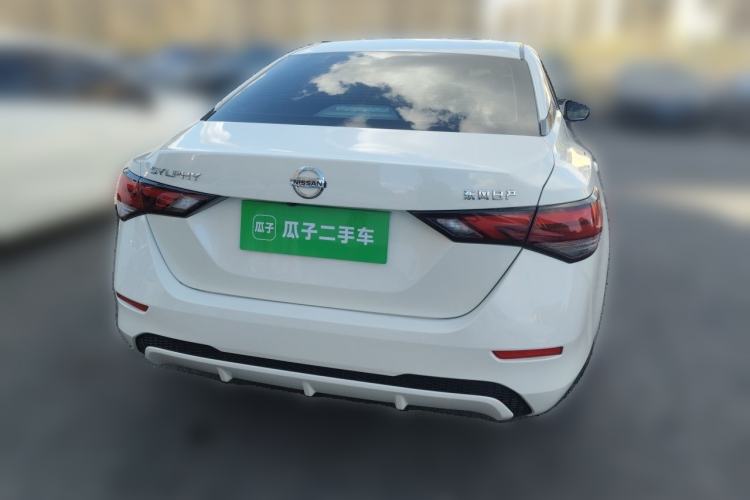 Used Nissan Sylphy 2021 1.6L XL CVT Enjoyment Edition Rear