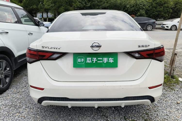 Used Nissan Sylphy 2021 1.6L XL CVT Enjoyment Edition Rear