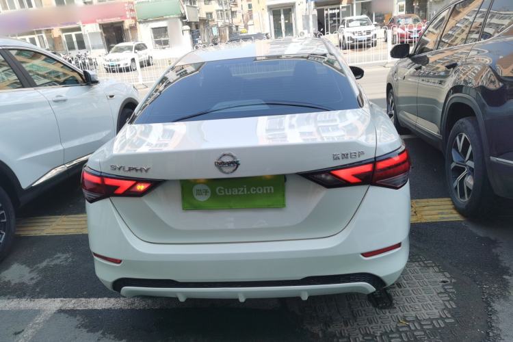 Used Nissan Sylphy 2021 1.6L XL CVT Enjoyment Edition Rear