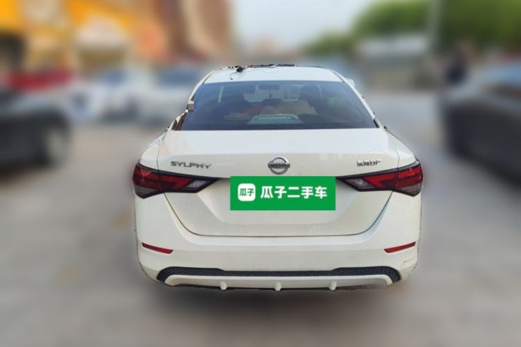 Used Nissan Sylphy 2021 1.6L XL CVT Enjoyment Edition Rear