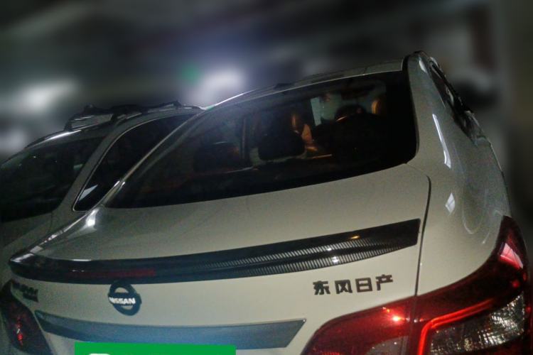 Used Nissan Sylphy 2021 Classic 1.6XL CVT Luxury Edition Rear