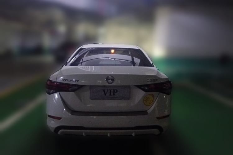 Used Nissan Sylphy 2021 1.6L XL CVT Enjoyment Edition Rear