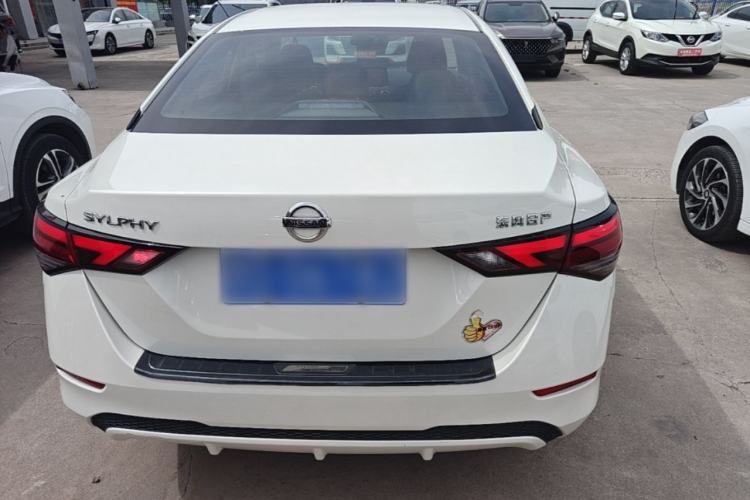 Used Nissan Sylphy 2021 1.6L XL CVT Enjoyment Edition Rear