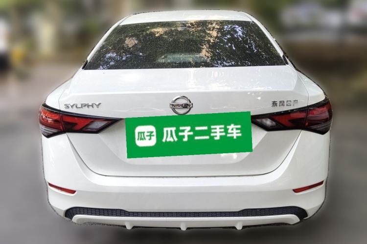 Used Nissan Sylphy 2021 1.6L XL CVT Enjoyment Edition Rear