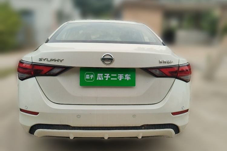 Used Nissan Sylphy 2021 1.6L XL CVT Enjoyment Edition Rear