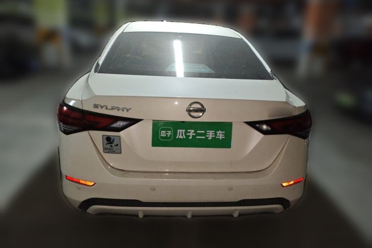Used Nissan Sylphy 2021 1.6L XL CVT Enjoyment Edition Rear