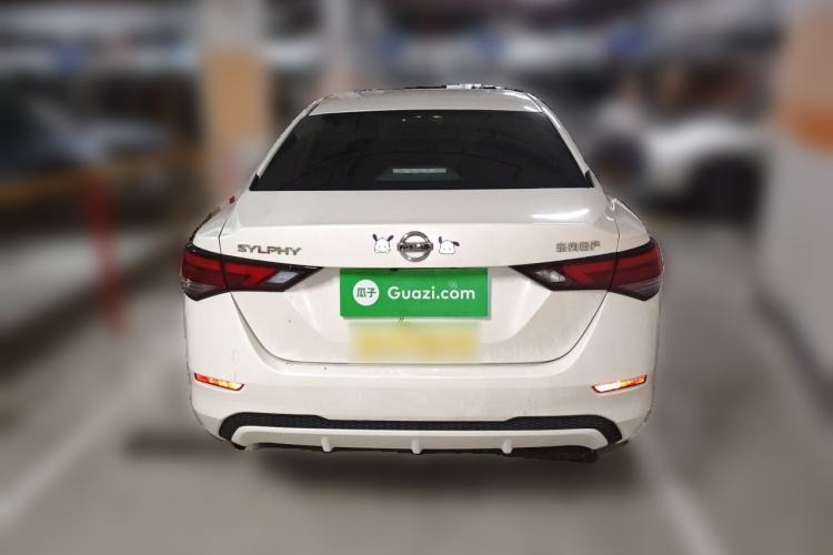 Used Nissan Sylphy 2021 1.6L XL CVT Enjoyment Edition Rear