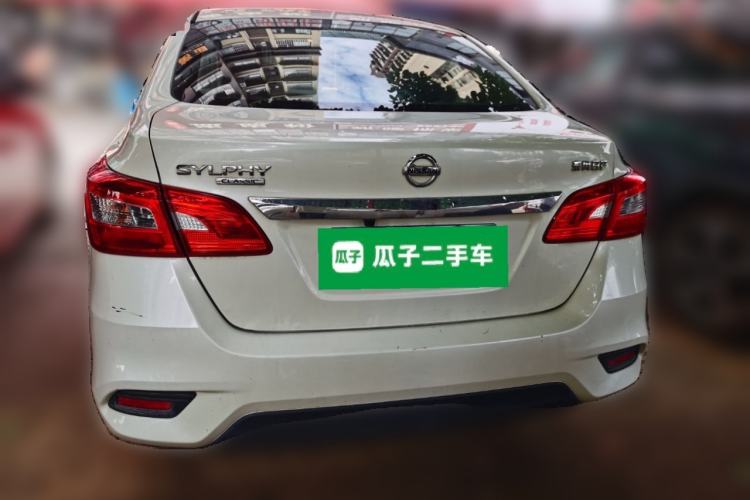 Used Nissan Sylphy 2021 Classic 1.6XE CVT Comfort Edition Rear