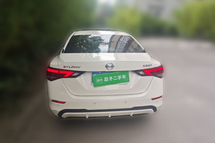 Used Nissan Sylphy 2021 1.6L XL CVT Enjoyment Edition Rear