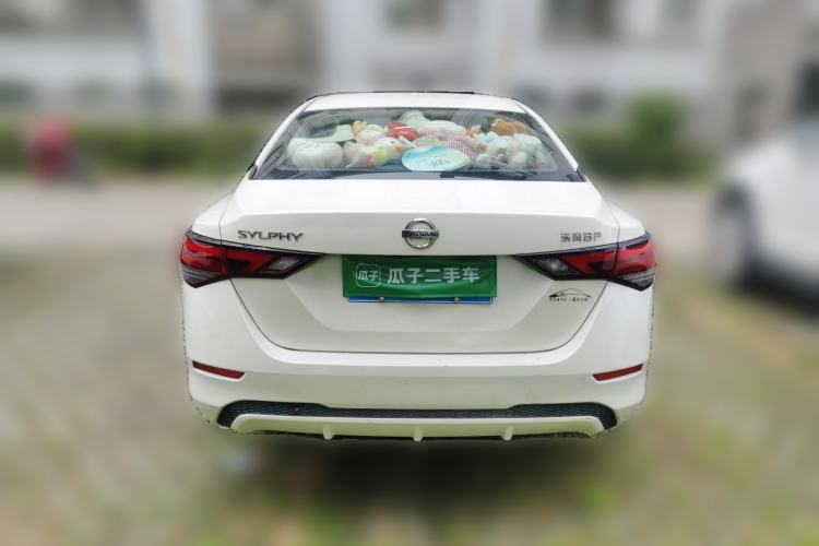 Used Nissan Sylphy 2021 1.6L XL CVT Enjoyment Edition Rear