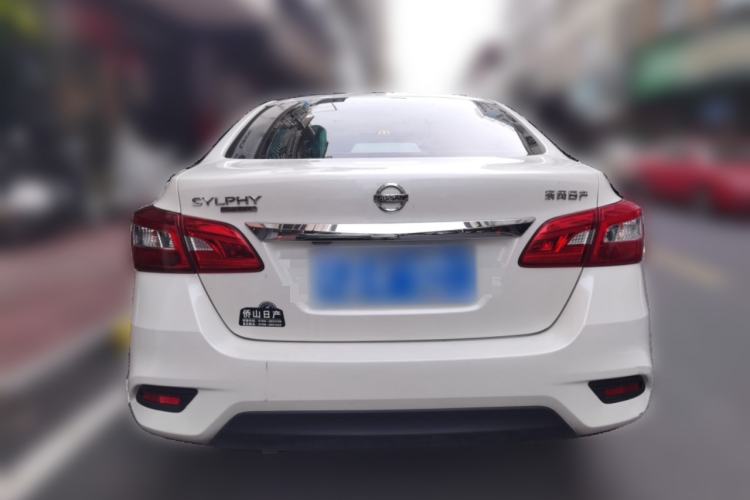 Used Nissan Sylphy 2021 Classic 1.6XL CVT Luxury Edition Rear